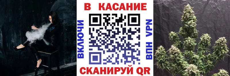 Где найти наркотики Туймазы ГАШ  КОКАИН  КЕТАМИН  Мефедрон  СК 