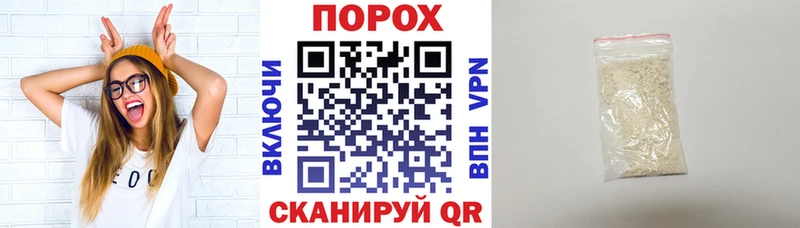 Амфетамин 98% Туймазы