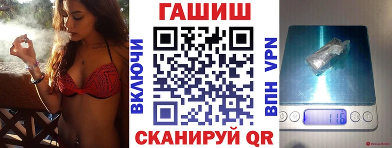 хочу наркоту  Туймазы  ГАШИШ индика сатива 