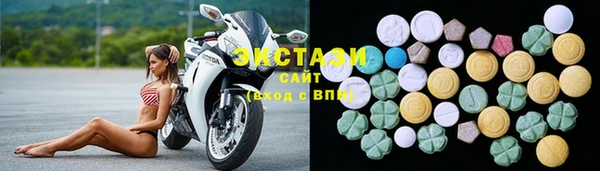 стаф Усмань