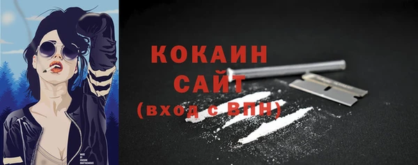 а пвп мука Усолье-Сибирское