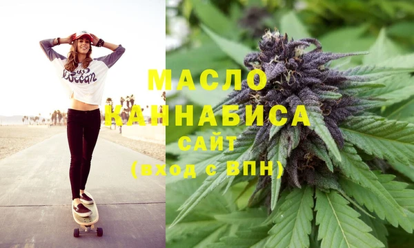 а пвп мука Усолье-Сибирское