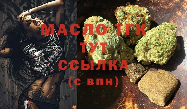 jwh Карталы
