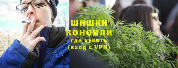 а пвп мука Усолье-Сибирское
