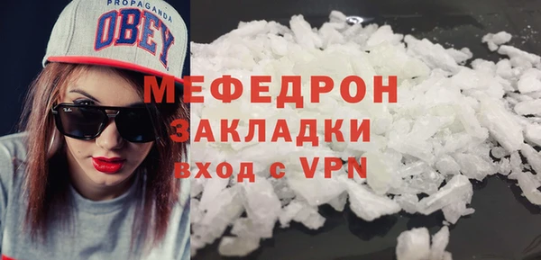 дмт Богданович