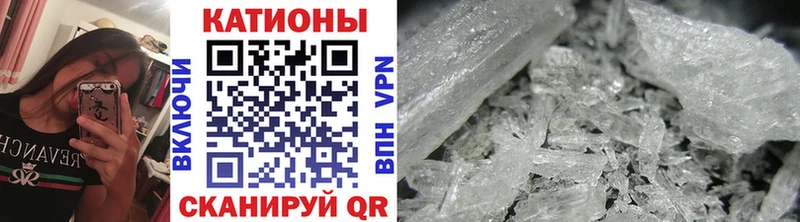 hydra сайт Туймазы нарко площадка телеграм Меф mephedrone