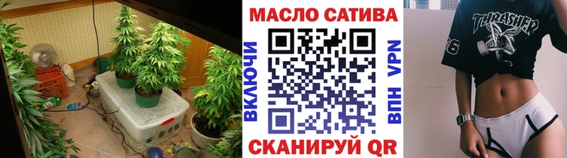 купить наркотики цена  Туймазы  ТГК вейп 